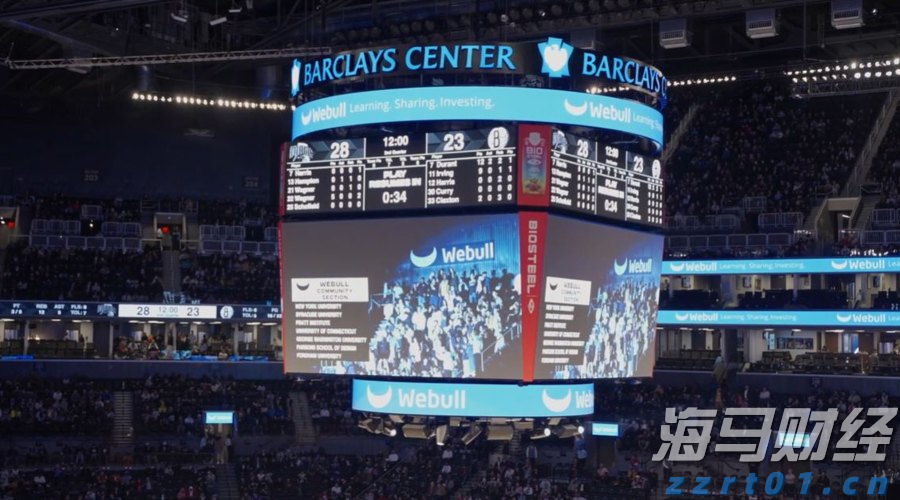 黑龙江省市场监管局开展“双节”前价格督查 为节日市场保“价”护航