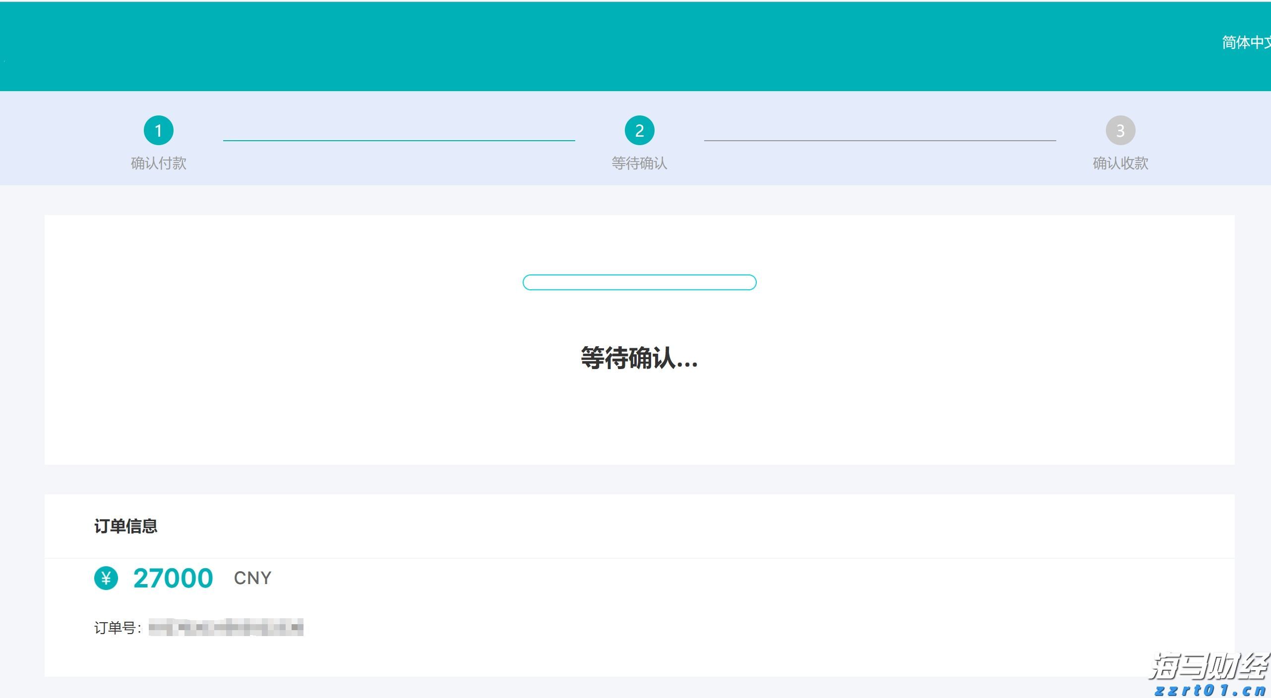 顺德容桂环岛马拉松开始报名！佛山接下来还有这些马拉松赛事→
