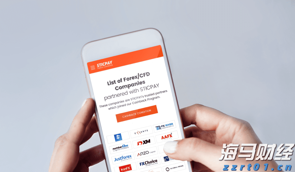 港宁小学：至美校园育新人