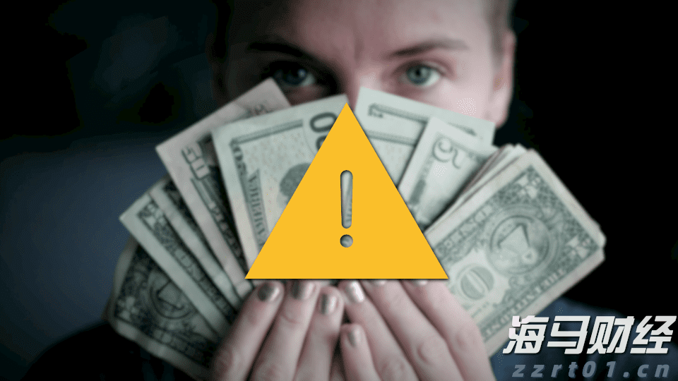 国有六大行半年报出炉