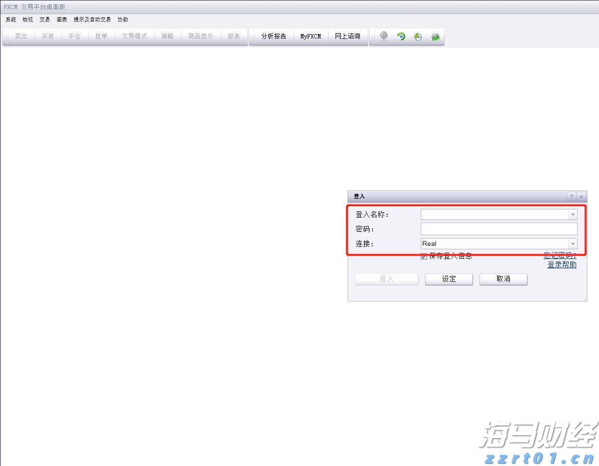 以文明之魂铸审计之基——市审计局创建全国文明单位侧记
