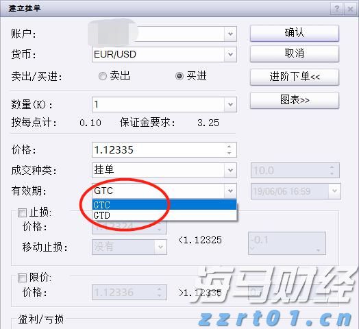 梅州启动防风防汛Ⅳ级应急响应