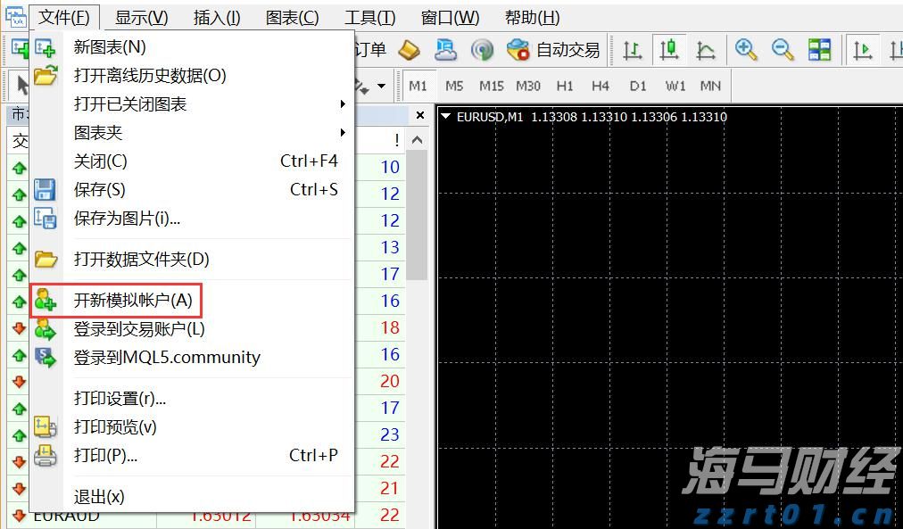 云南力促澜湄区域国家标准互联互通
