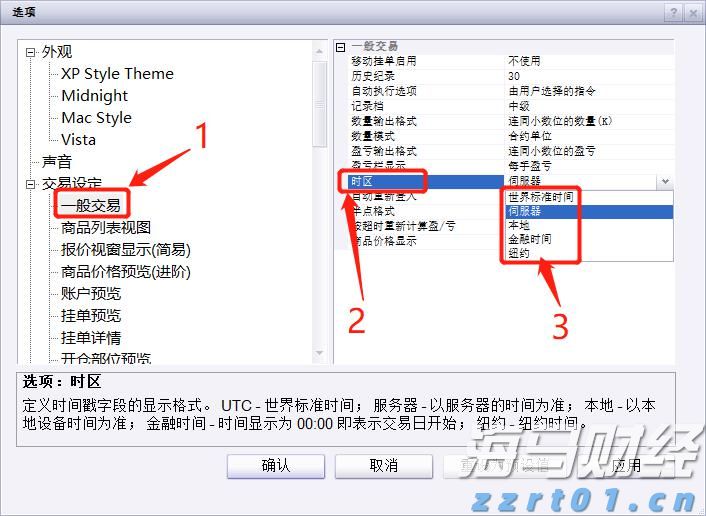海南自由贸易港拟实施更大范围的旅游免签入境政策
