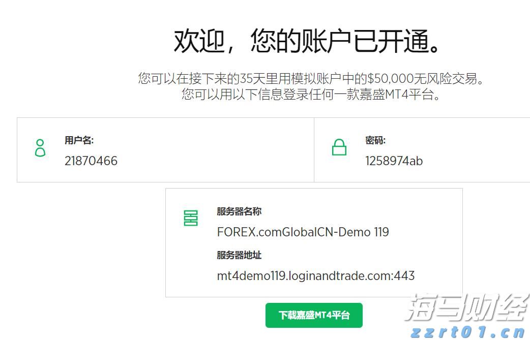 今日，梅州将开展全民国防教育宣传活动
