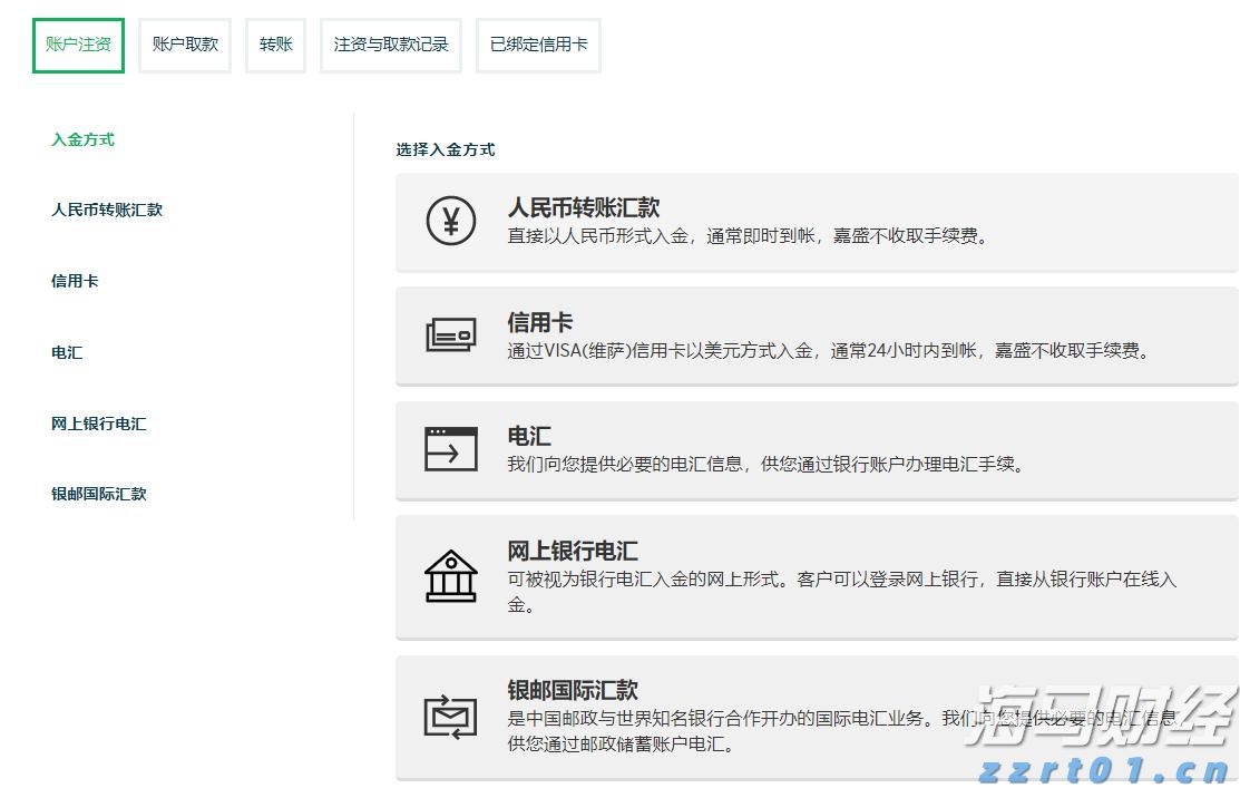 广东召开座谈会聚焦生猪产能“瘦身”,借“媒体+”赋能扩宽猪肉销售路径