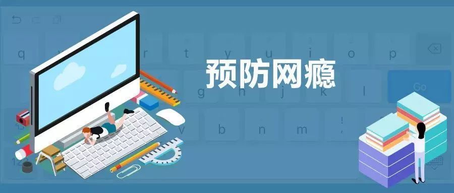 日本投资者持续三个月抛售海外股票 7月撤资5364亿日元转向高收益债券