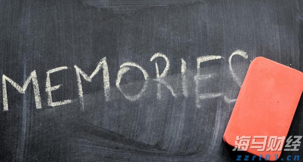 国泰海通：主动债基纯债仓位上升 权益仓位整体下降