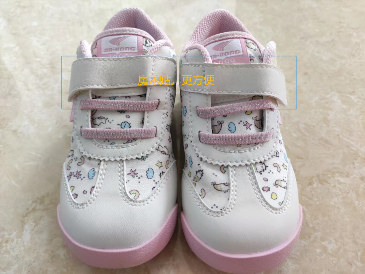 山东青岛持续强化民生领域广告监管