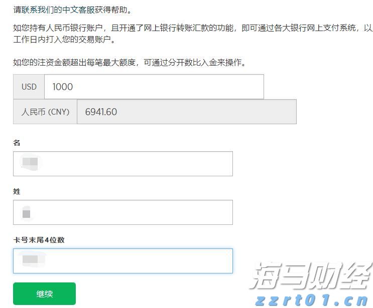 本周梅州天气，呃...提醒你：防暑+防晒+防雨！