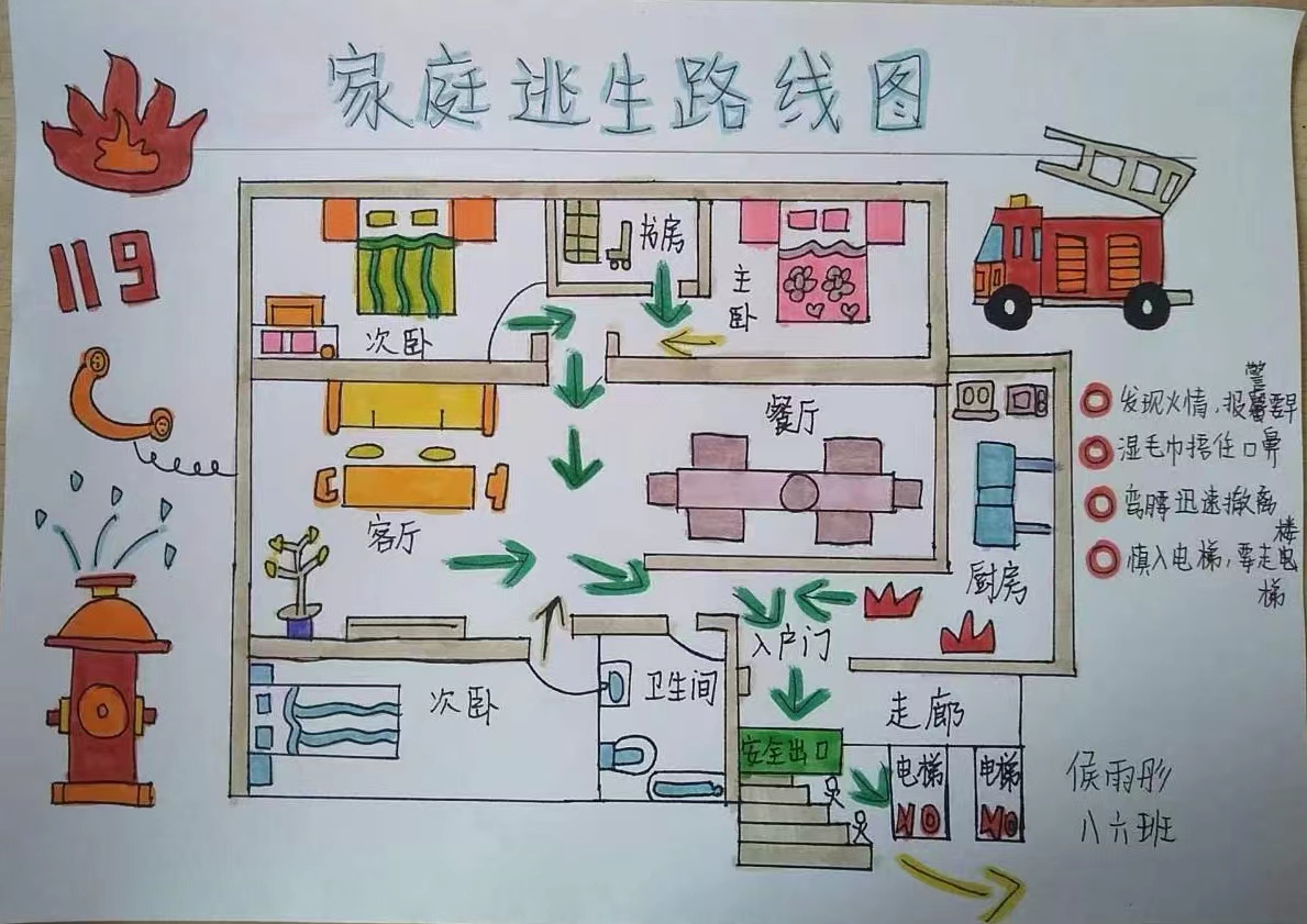 施罗德:2025年下半年市场展望 “股债双牛”值得期待