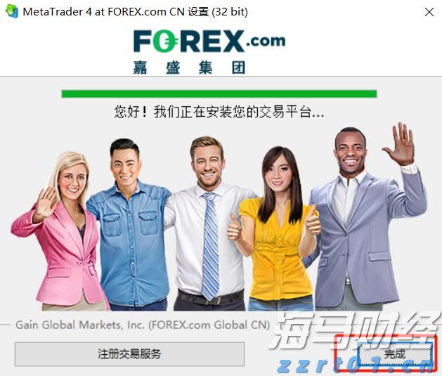 新股前瞻|云天励飞赴港IPO的期待：将借助英伟、华为昇腾腾飞？