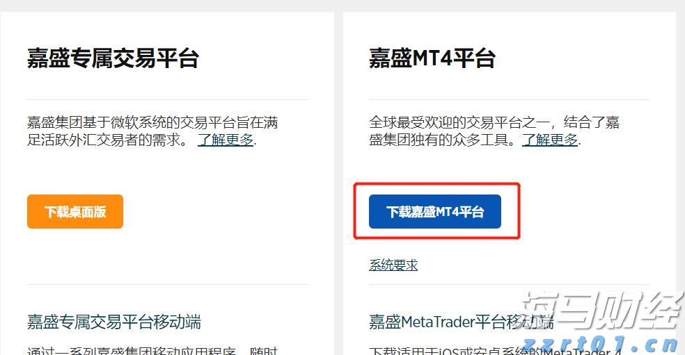 分区雷雨大风预警已解除！珠海今日天气→