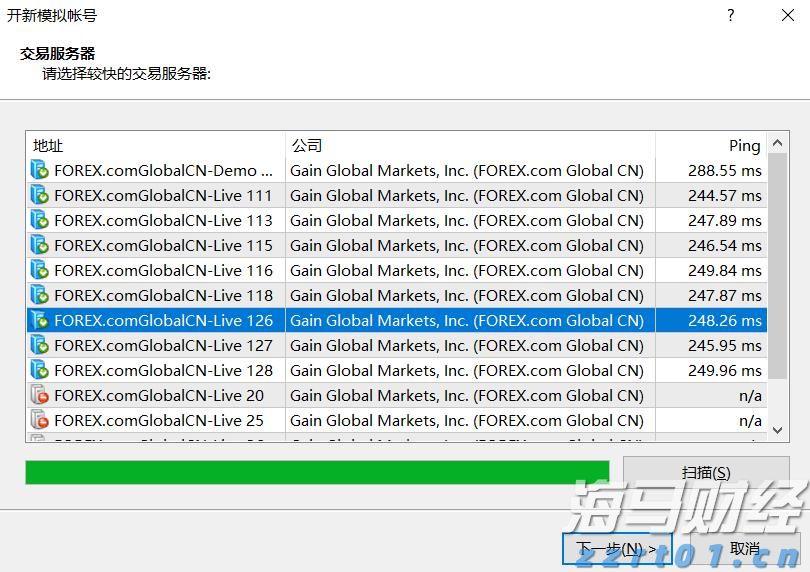 河南省市场监管局召开打击整治养老诈骗专项行动工作专班全体会议