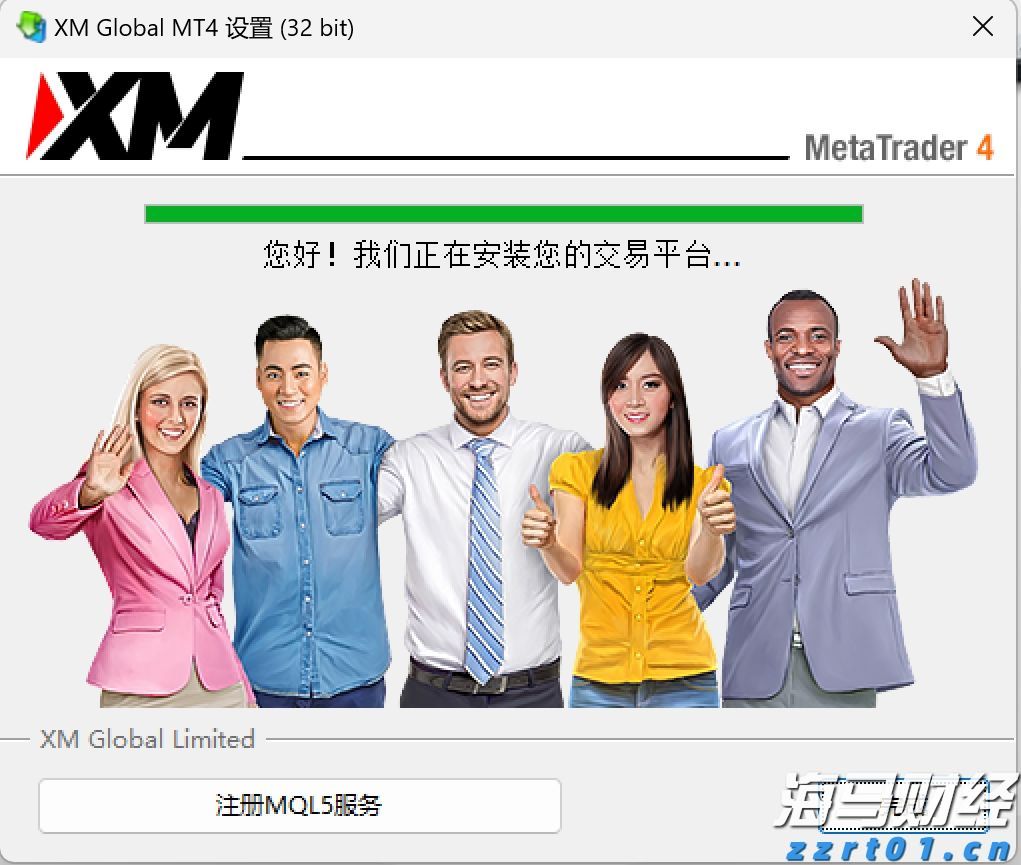 A股收评 | 三大因素催化！科技股爆发