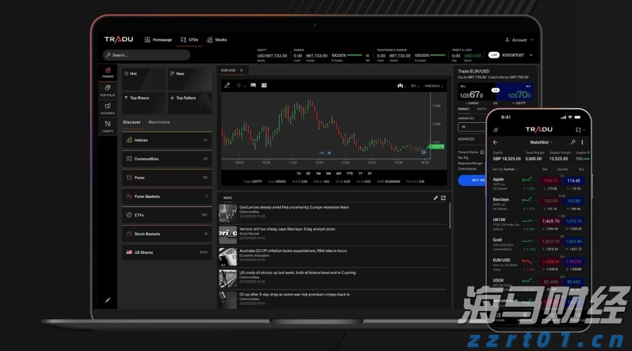 三星芯片部门Q2利润骤减94%！高带宽内存市场份额下滑，AI竞争力显著不足