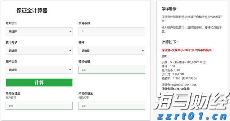 港股概念追踪 | 国家医保局支持脑机接口技术进入临床并收费 商业化应用落地有望加速(附概念股)