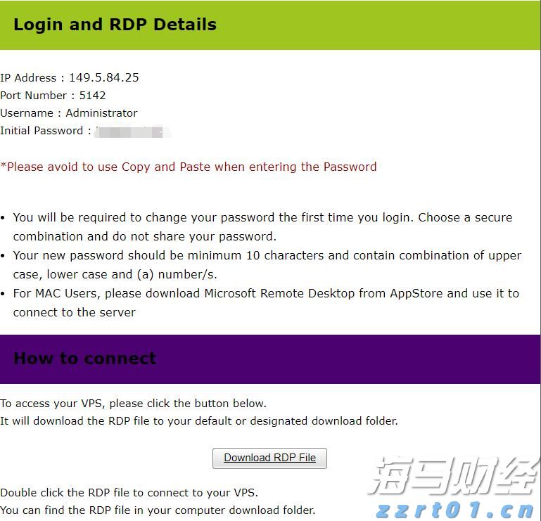 摩根大通重新评估比特币矿企股:上调MARA(MARA.US)评级至“增持”,CleanSpark(CLSK.US)成为“首选”