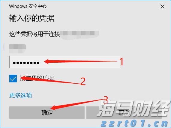 福建省首批数据企业名单公布