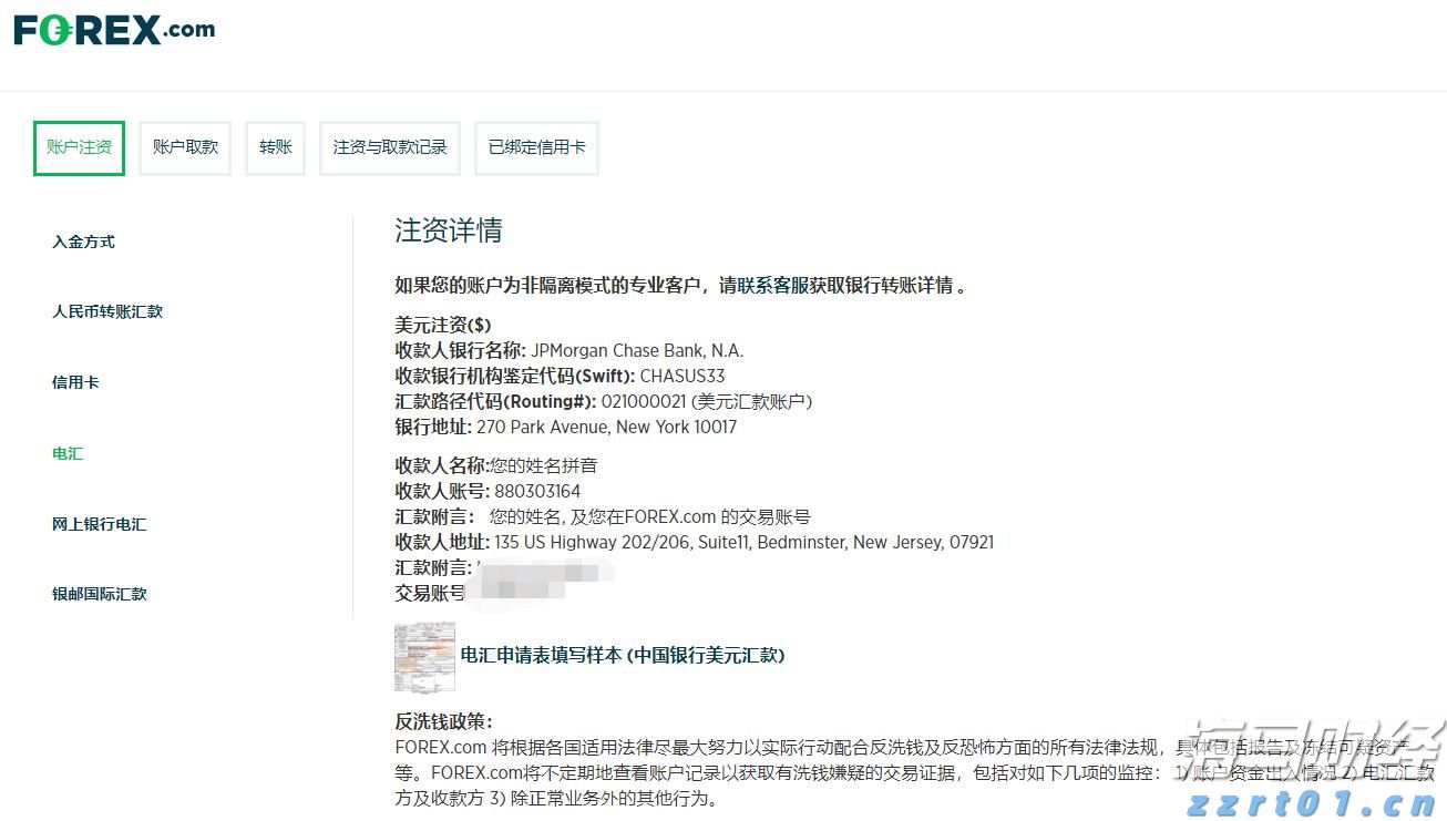 我市扎实推进体育设施建设