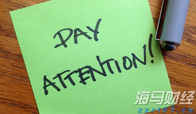 安徽保障外卖送餐员权益 强化外卖配送行为监管