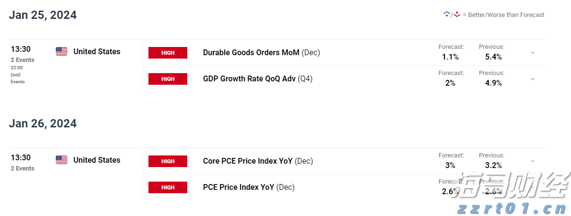 32万快速到账!泰康人寿铜陵中支为客户撑起家庭健康伞