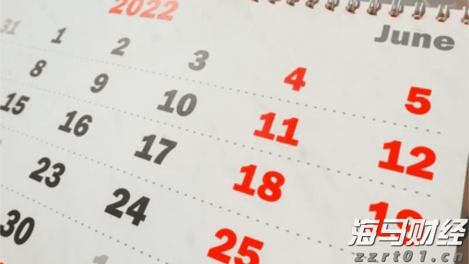 广东一周新增2892例基孔肯雅热本地病例，核心区顺德连续5天下降