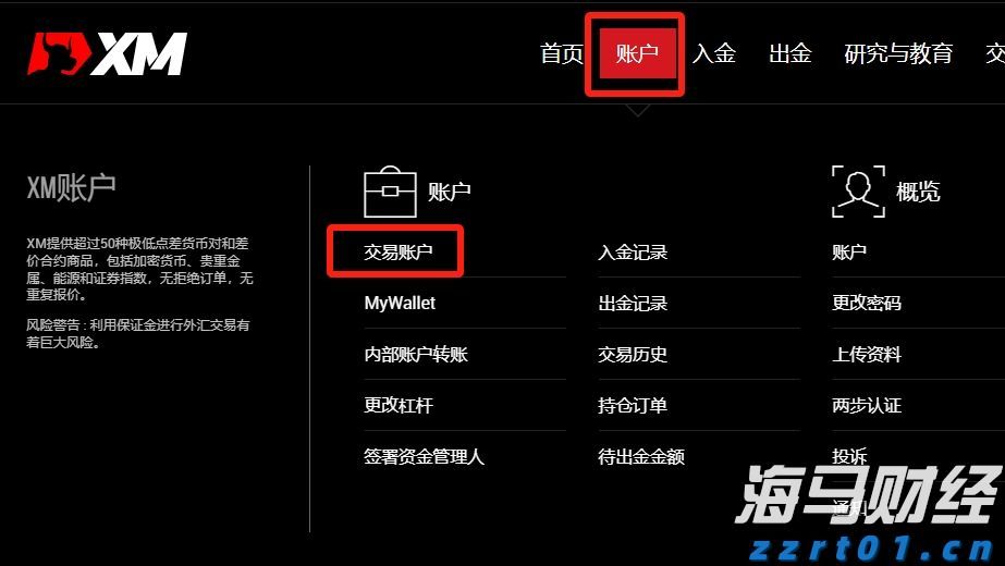 毕业季  跳蚤市场走俏