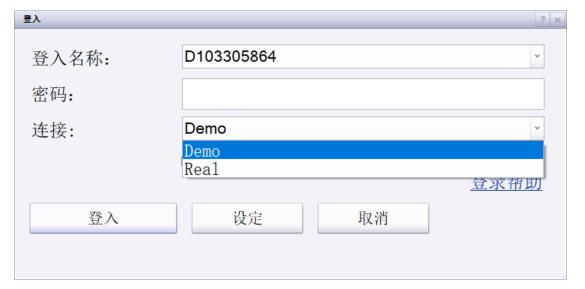 全覆盖，无死角！佛山全市今天将开展爱国卫生运动统一行动