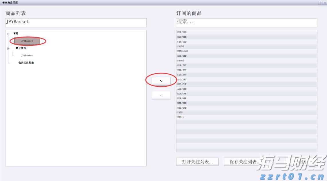 全覆盖,无死角!佛山全市今天将开展爱国卫生运动统一行动