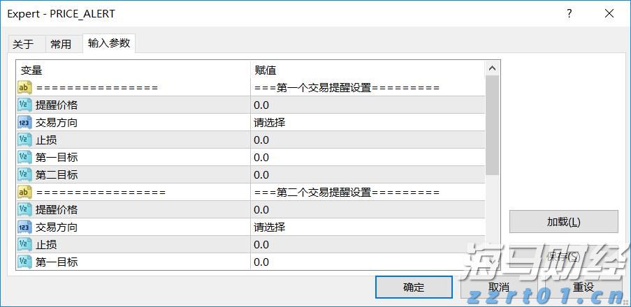 我在珠海挺好｜汪娟萍：把产业导入乡村，带动村民多种经营增产增收