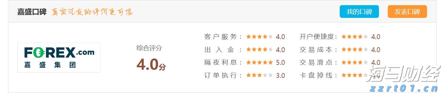 广西制止餐饮浪费宣传出实招见实效