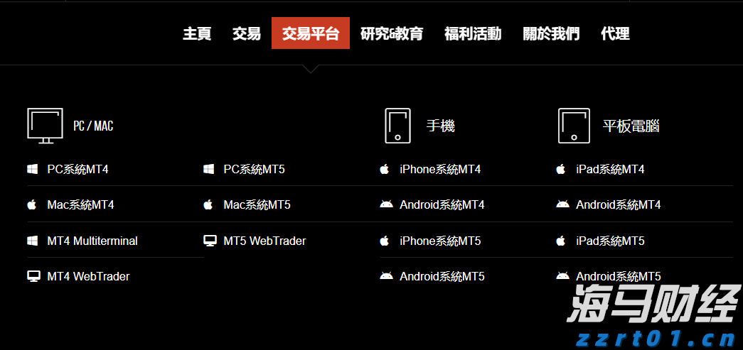 光大证券：下半年市场将开启下一阶段上涨行情并有望突破2024年同期阶段性高点