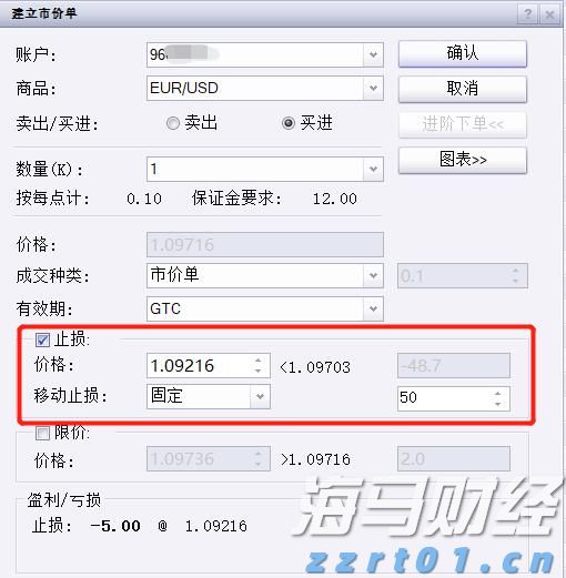 黑龙江省、市、区三级市场监管部门联合开展特种设备安全应急救援演练