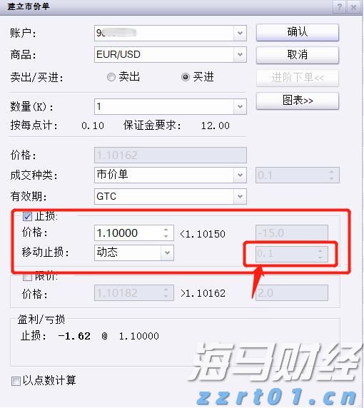 辽宁省市场监管局推荐项目作为唯一广告业项目入选“全国大众创业万众创新活动周”