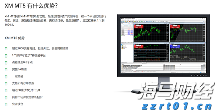 云南省市场监管局开展“双十一”网络集中促销行政提醒