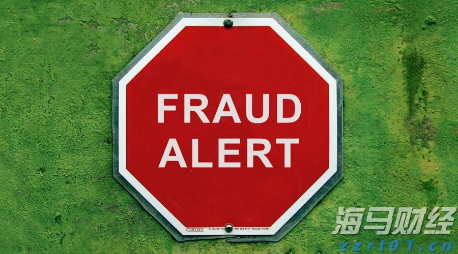 甘肃省市场监管局开展“百家电商平台点亮”行动 促进平台经济健康发展