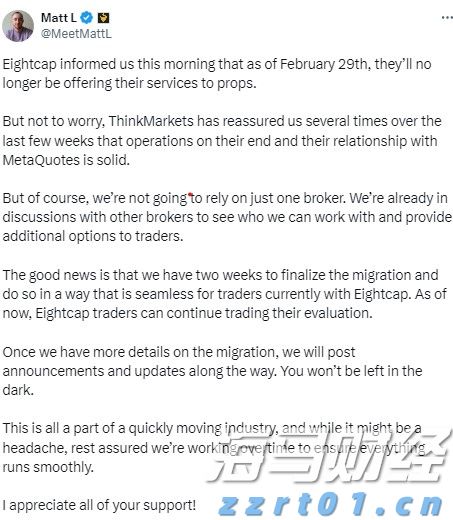 粤港澳三地深度联动！残特奥会助力残疾人事业发展