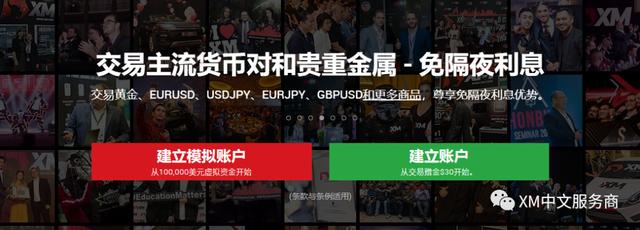 中信建投：GPT-5发布与华为CANN开源助力AI应用发展