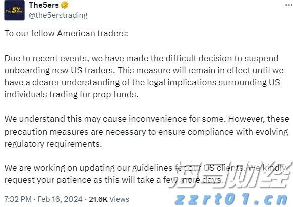 财政部：“双贴息”政策期限1年，到期后将视情况研究是否延长