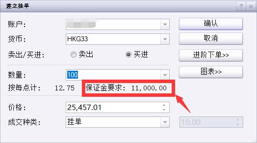 关税风险消退+定价潜力，大摩看好苹果(AAPL.US)：iPhone销量预测上调至5400万部