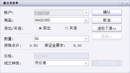 湖南全面推进专利开放许可试点工作和专利转化专项计划实施