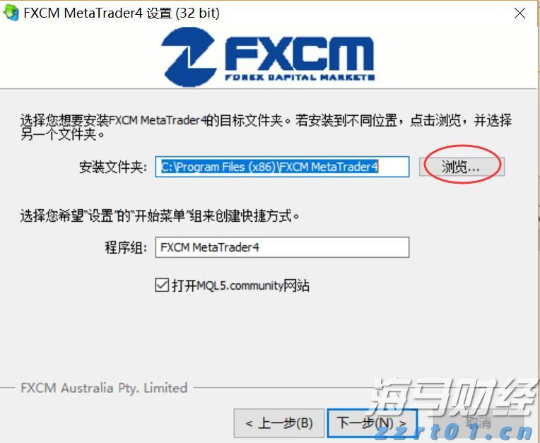 中上协发布2025年上市公司现金分红榜单