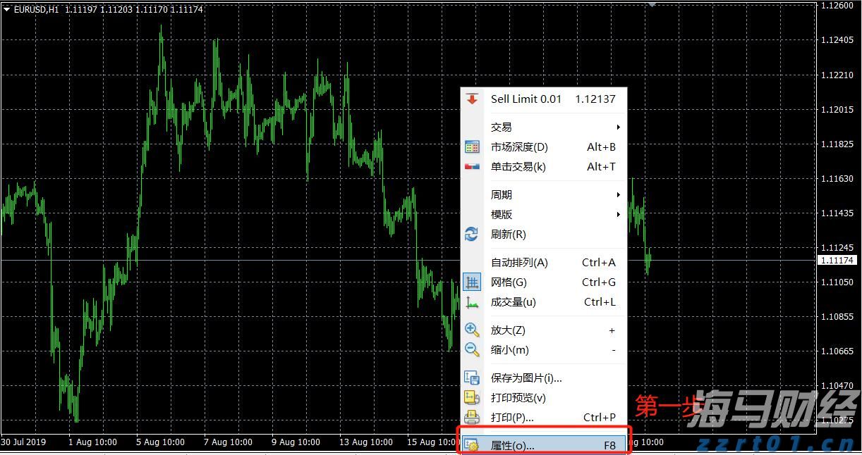中上协发布2025年上市公司现金分红榜单