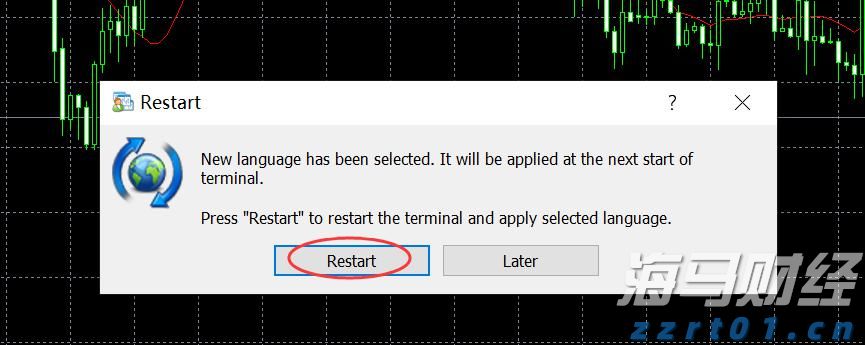 港股收盘(07.22) | 恒指收涨0.54% 煤炭股午后拉升 基建、有色、光伏等表现亮眼