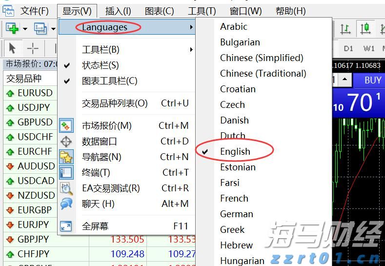 福建省市场监管局深入推进餐饮外卖点题整治专项行动