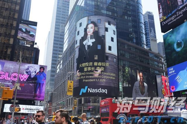 医我看丨挂号问诊一键搞定，“珠海市家庭医生服务平台” 即将上线！