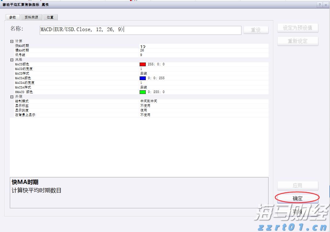 新一代中国操作系统银河麒麟V11正式发布