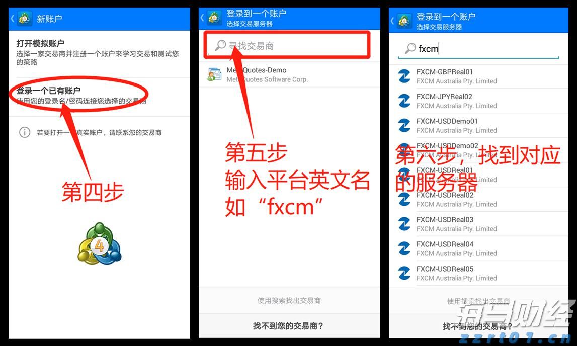 黔西南公安交警持续开展“拒绝酒驾”行动