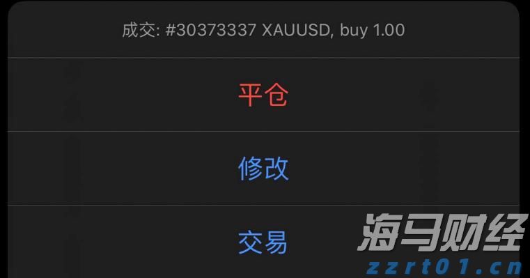 央行：2025年二季度末金融机构人民币贷款余额268.56万亿元 同比增长7.1%
